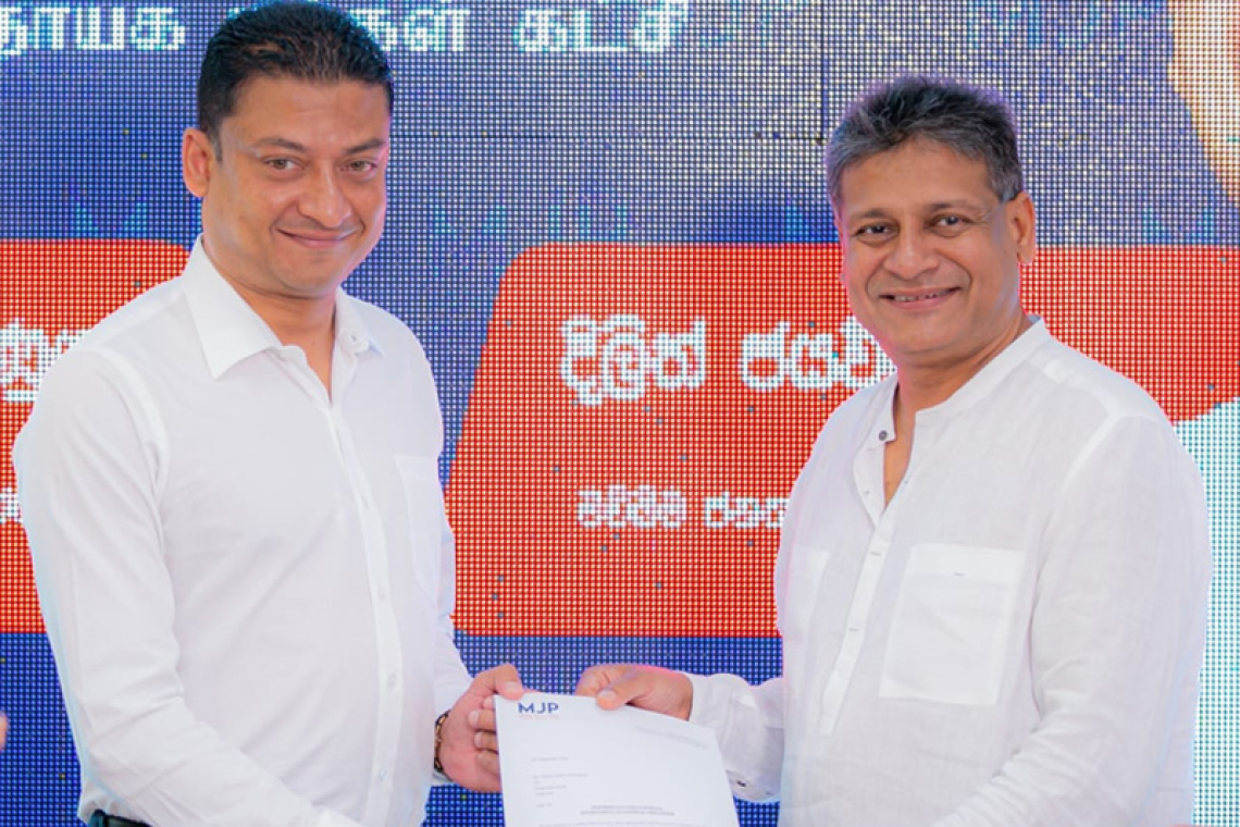 දිලුම්ට MJP ජාතික සංවිධායක ධුරයක්